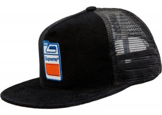 Supreme Jug 5-Panel- Black