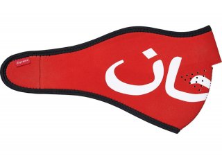 Supreme Arabic Logo Neoprene Facemask- Red