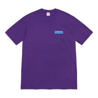 Supreme No More Shit Tee- Purple