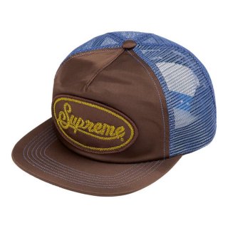 Supreme Silk Mesh Back 5-Panel- Brown